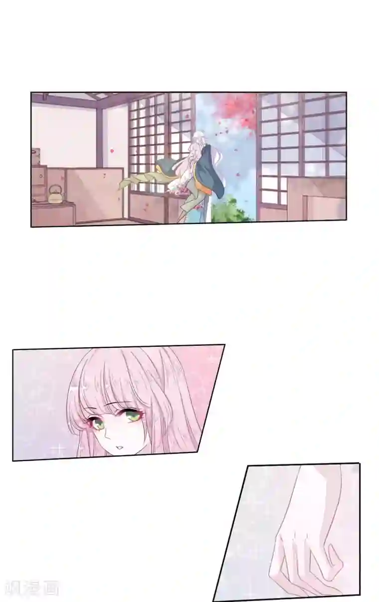 恋上巫女的妖主大人第14话2 孤独