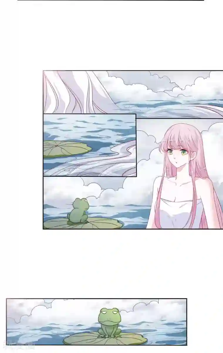 恋上巫女的妖主大人第14话2 孤独