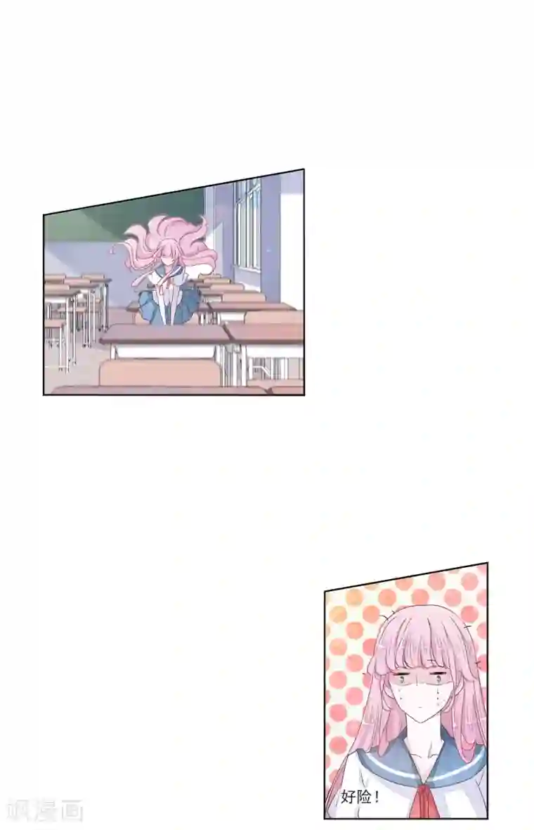 幻音 友情提示戴耳机哦第15话1 赖上巫女的妖主大人