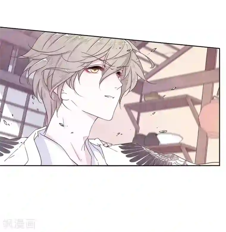 恋上巫女的妖主大人第16话1 敌袭