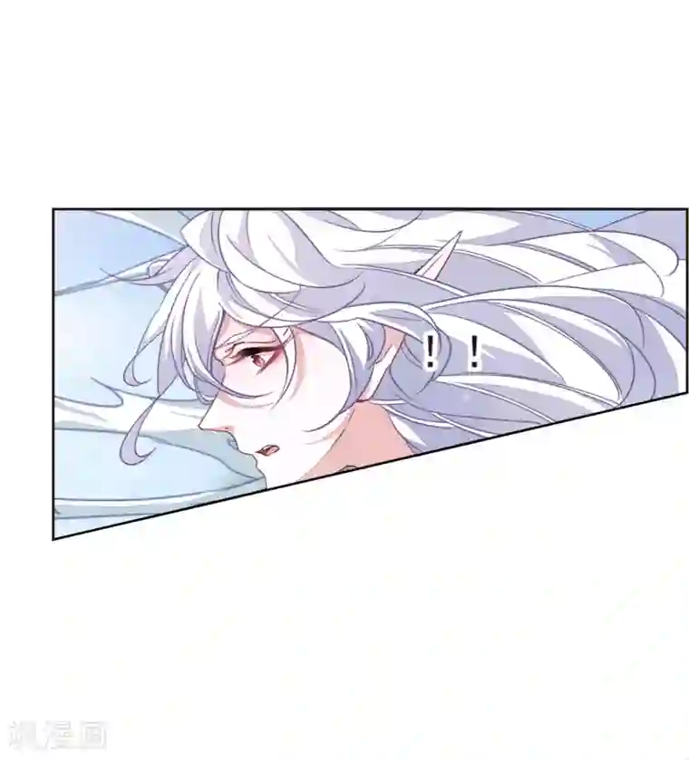 恋上巫女的妖主大人第16话2 敌袭