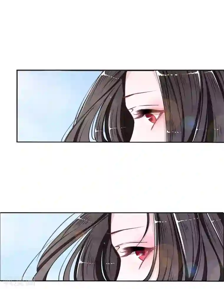 恋上巫女的妖主大人第17话1 危机四伏