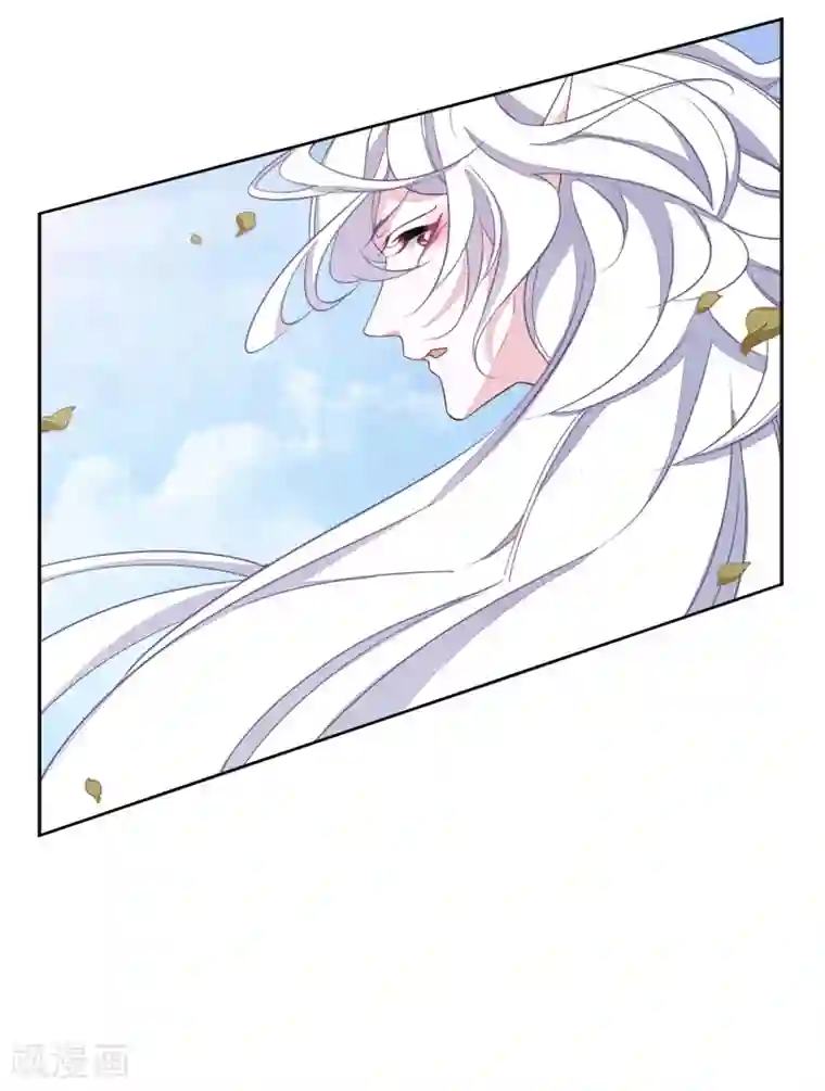 恋上巫女的妖主大人第17话2 危机四伏