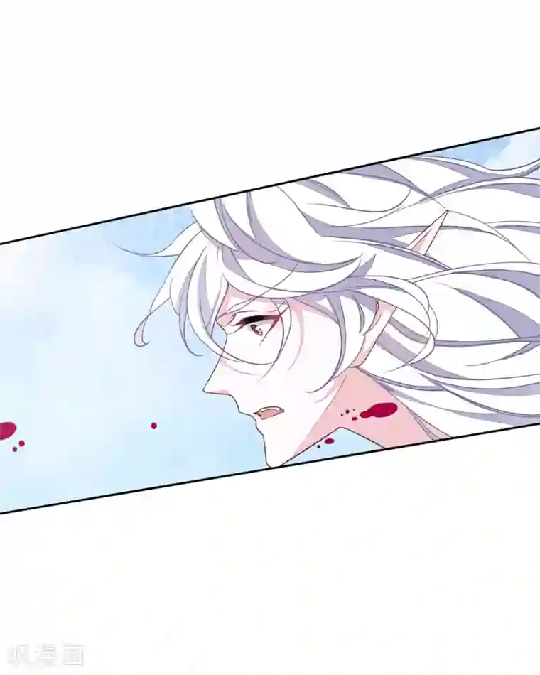 恋上巫女的妖主大人第17话2 危机四伏