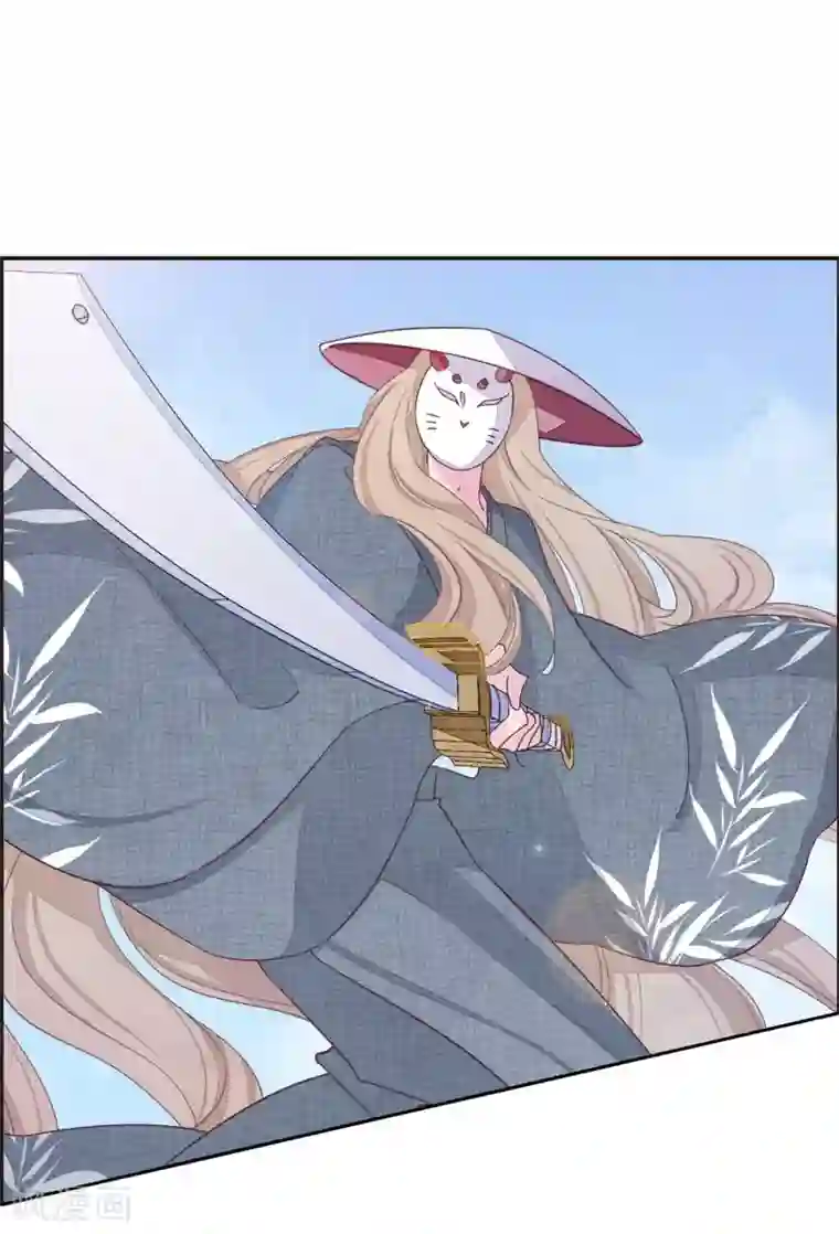 恋上巫女的妖主大人第17话2 危机四伏