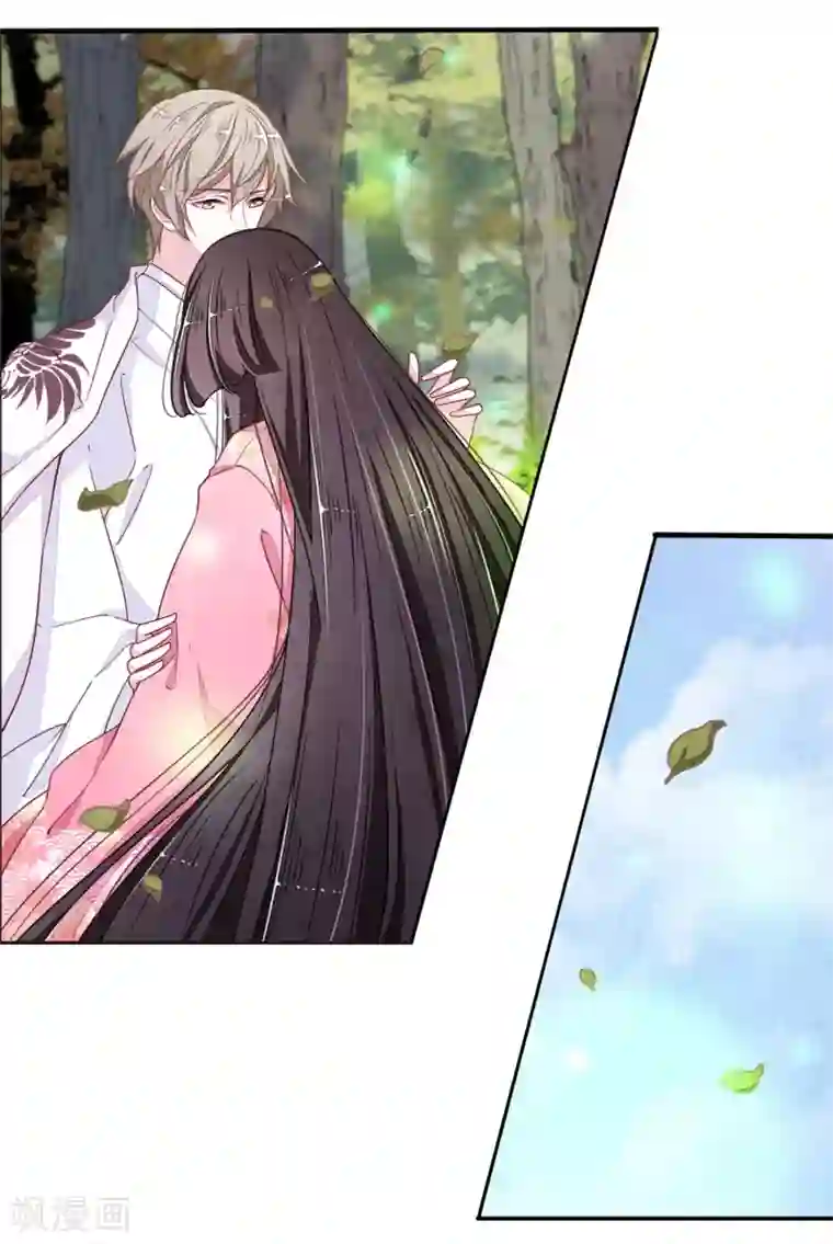 恋上巫女的妖主大人第17话3 危机四伏