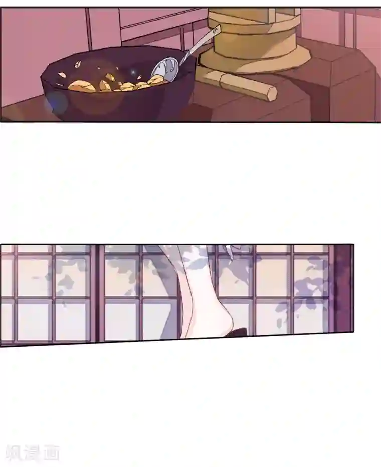 恋上巫女的妖主大人第19话2 下厨