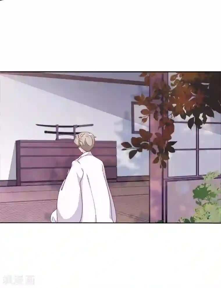 恋上巫女的妖主大人第19话3 塑料兄弟情