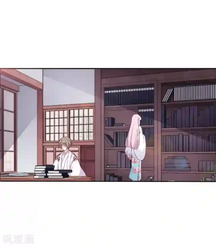 恋上巫女的妖主大人第20话1 表白？！