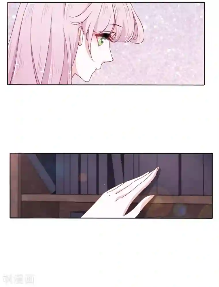 恋上巫女的妖主大人第20话1 表白？！