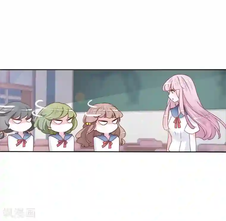 恋上巫女的妖主大人第20话2 借宿