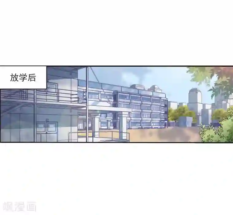 恋上巫女的妖主大人第20话2 借宿