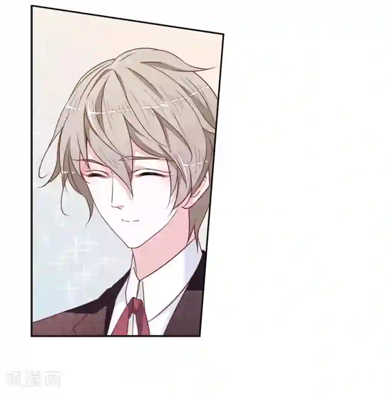 恋上巫女的妖主大人第20话2 借宿