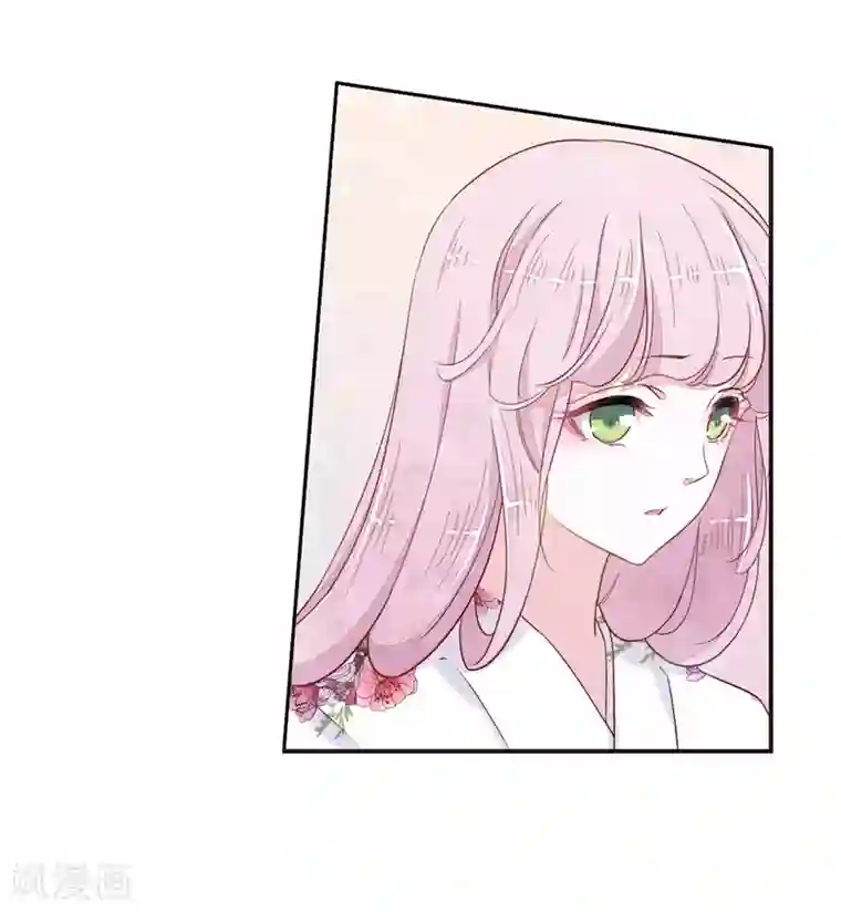 恋上巫女的妖主大人第20话2 借宿