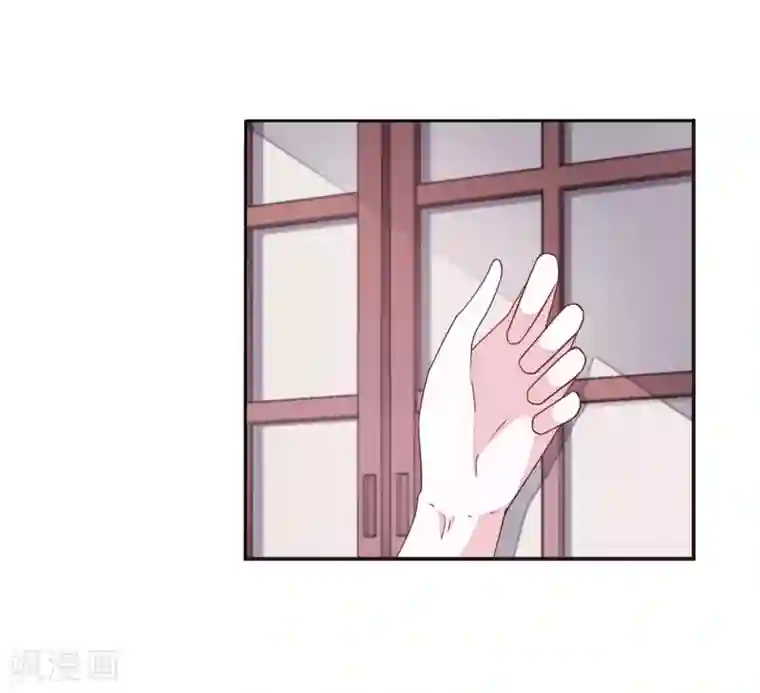 恋上巫女的妖主大人第20话2 借宿