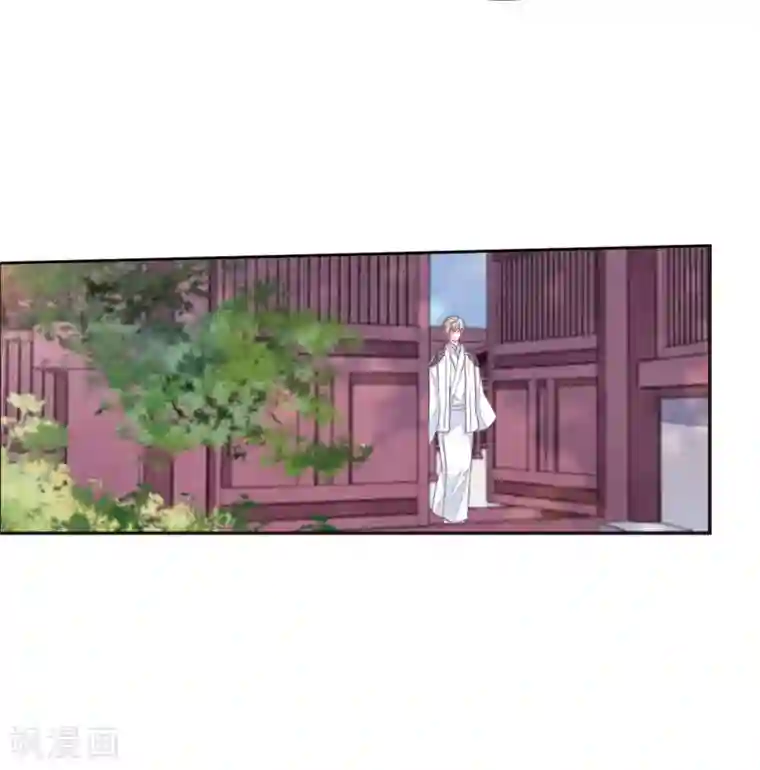 恋上巫女的妖主大人第21话1 借宿2