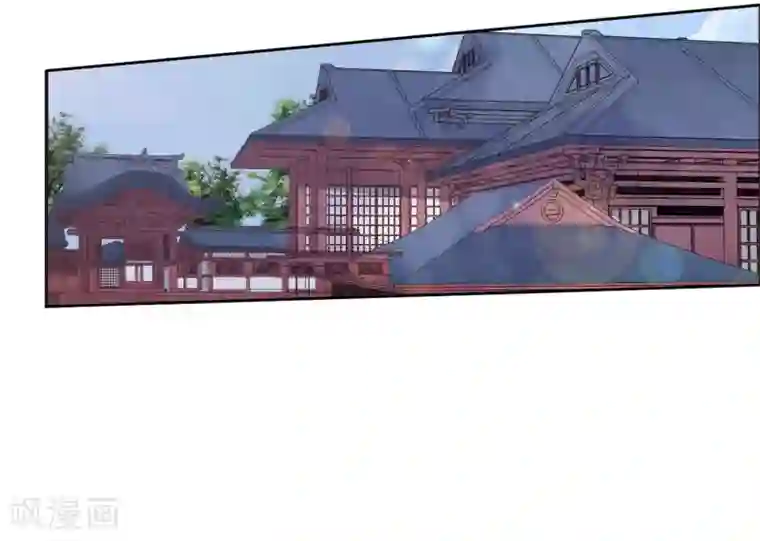 恋上巫女的妖主大人第21话1 借宿2