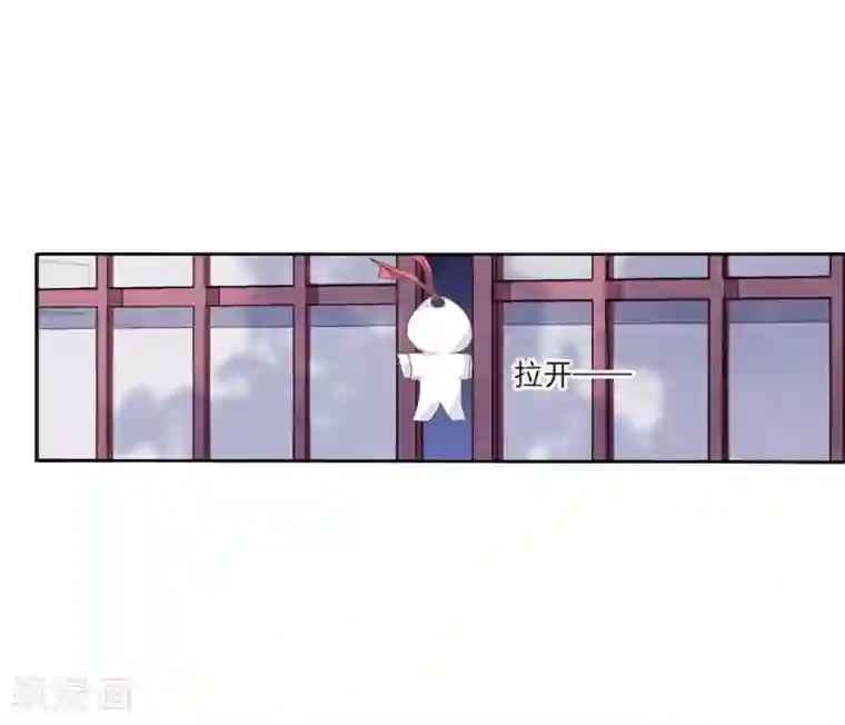 恋上巫女的妖主大人第21话1 借宿2