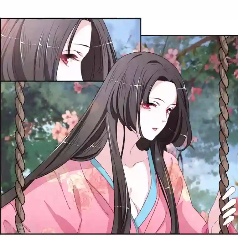 恋上巫女的妖主大人第21话2 妖精后院