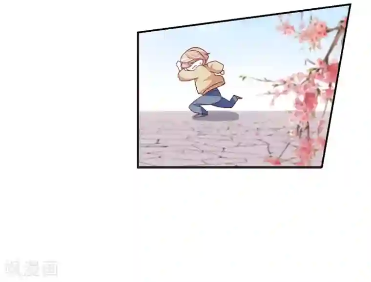 恋上巫女的妖主大人第21话2 妖精后院