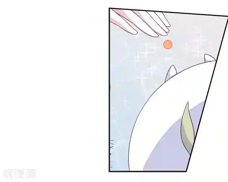 恋上巫女的妖主大人第21话2 妖精后院