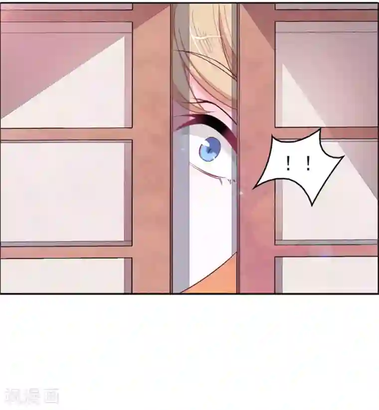 恋上巫女的妖主大人第21话3 大事不好啦！！！