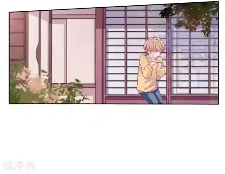 恋上巫女的妖主大人第21话3 大事不好啦！！！