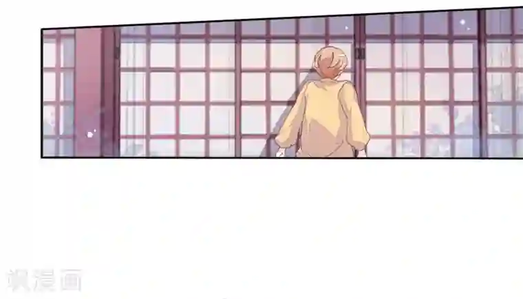 恋上巫女的妖主大人第21话3 大事不好啦！！！