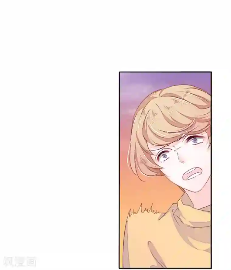 恋上巫女的妖主大人第21话3 大事不好啦！！！