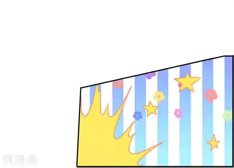 恋上巫女的妖主大人第21话3 大事不好啦！！！