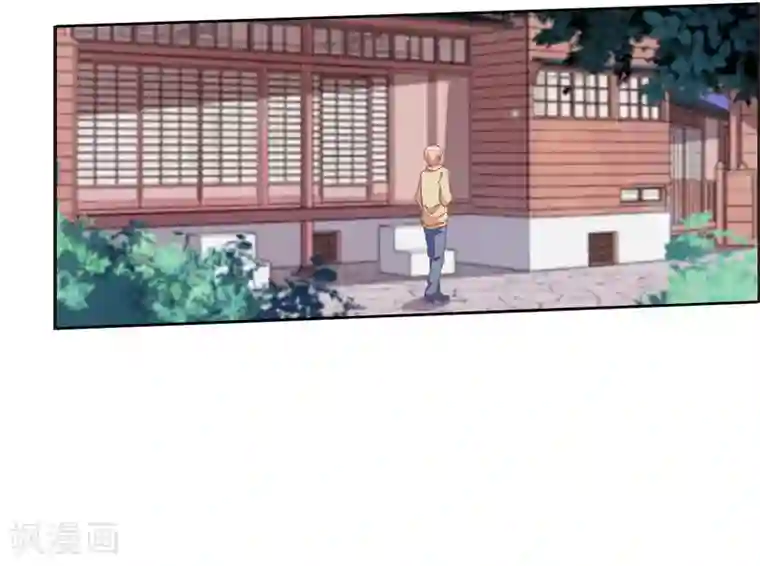 恋上巫女的妖主大人第21话3 大事不好啦！！！