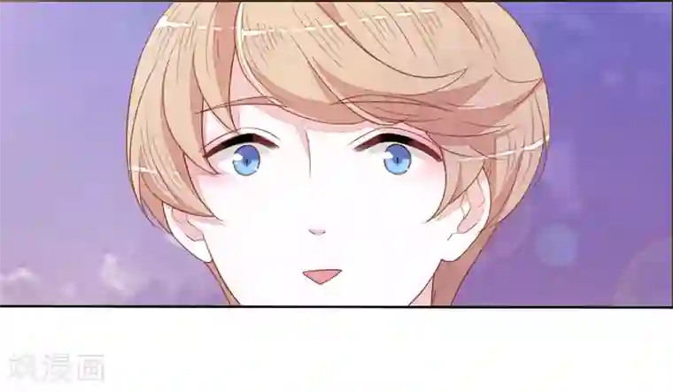 恋上巫女的妖主大人第22话1 打扰了