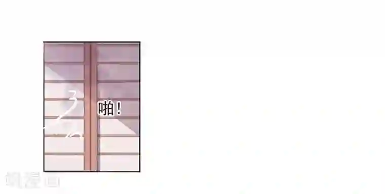 恋上巫女的妖主大人第22话1 打扰了