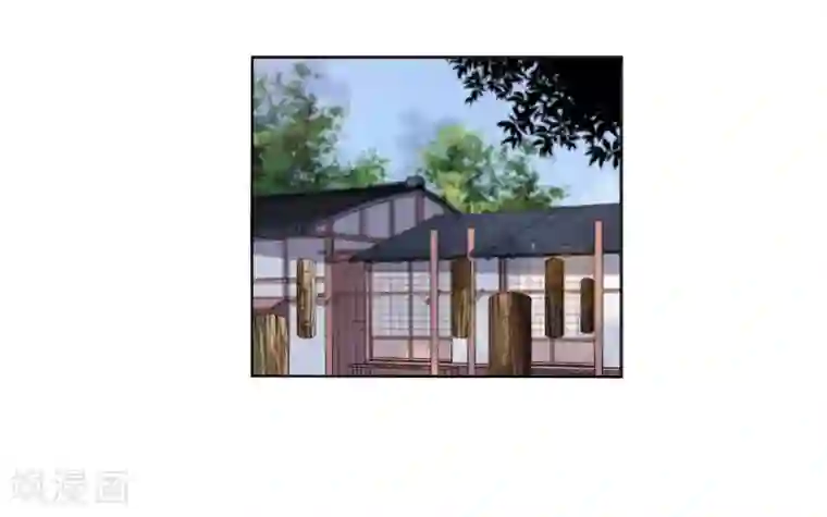 恋上巫女的妖主大人第22话1 打扰了