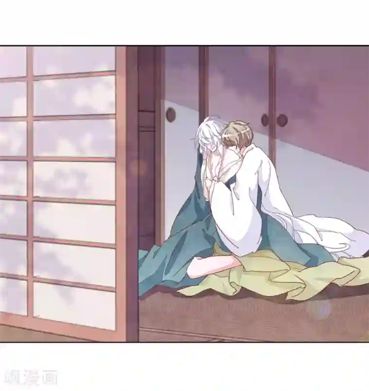 恋上巫女的妖主大人第22话1 打扰了