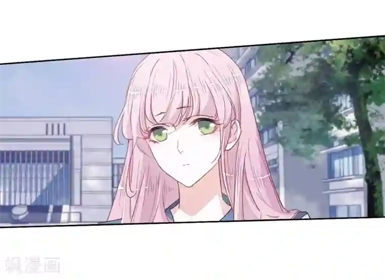 恋上巫女的妖主大人第22话2 打扰了