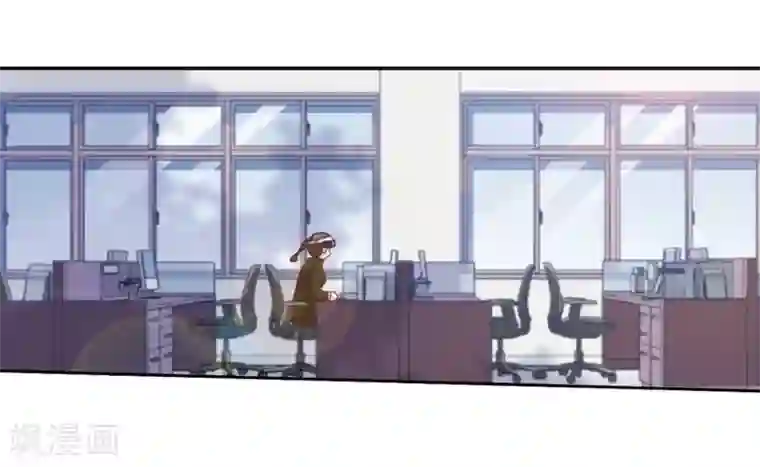 恋上巫女的妖主大人第22话2 打扰了