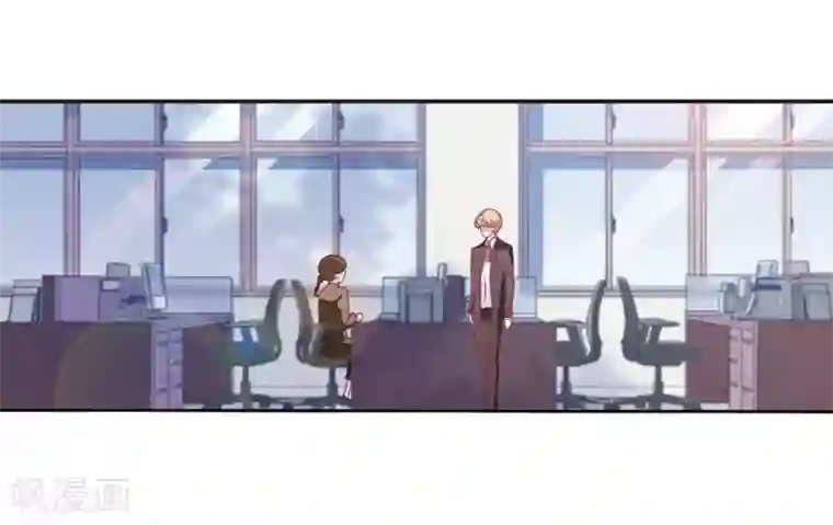 恋上巫女的妖主大人第22话2 打扰了