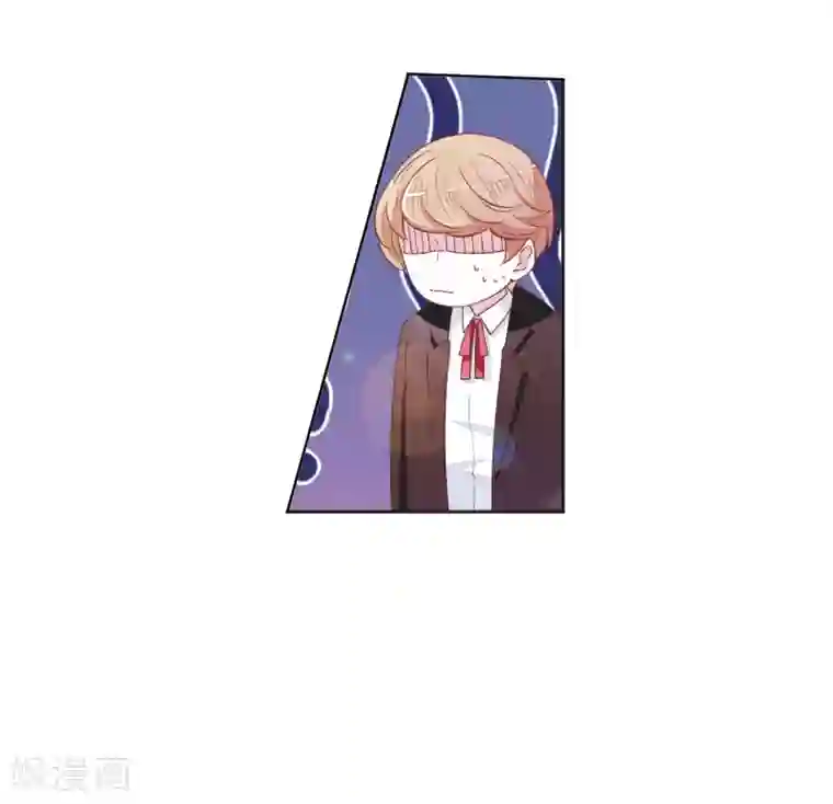 恋上巫女的妖主大人第22话2 打扰了