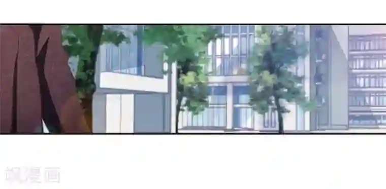 恋上巫女的妖主大人第22话3 打扰了