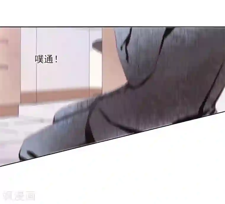 恋上巫女的妖主大人第22话3 打扰了