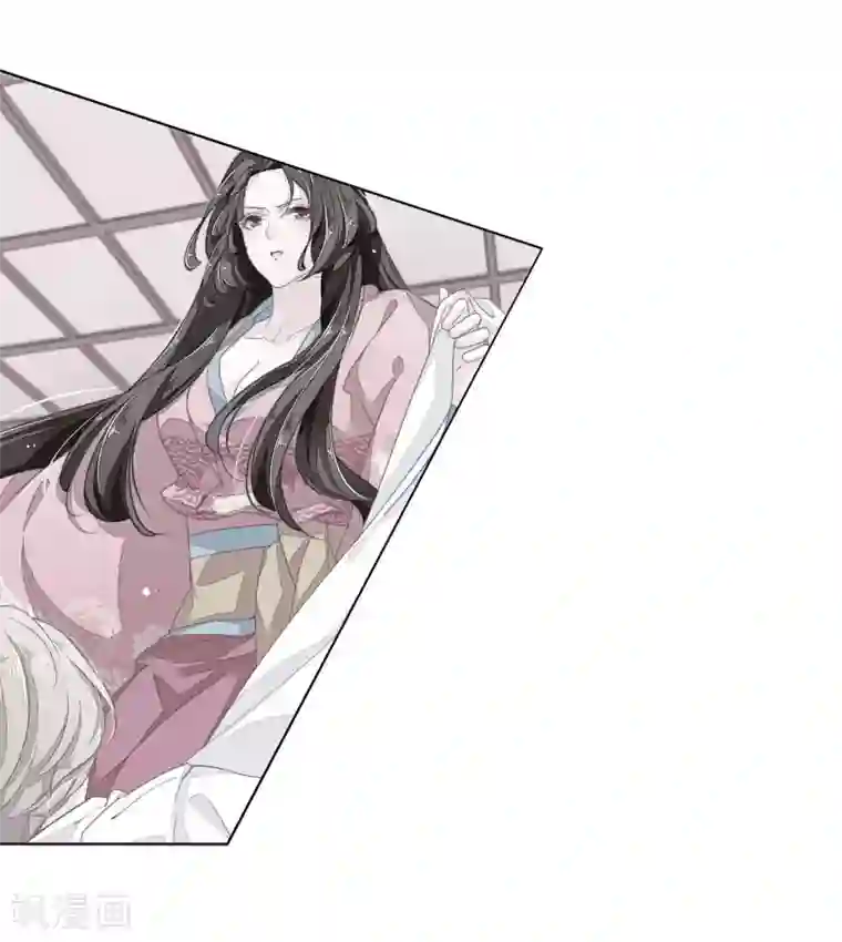 恋上巫女的妖主大人第22话3 打扰了