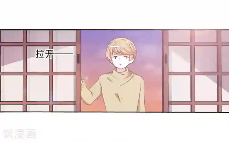 恋上巫女的妖主大人第23话1 那一天