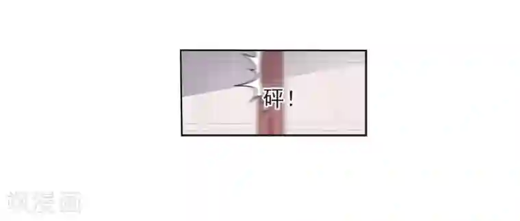 恋上巫女的妖主大人第23话1 那一天