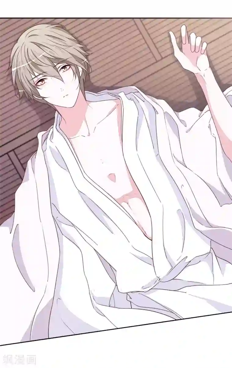 恋上巫女的妖主大人第23话1 那一天