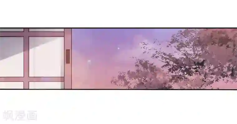 恋上巫女的妖主大人第23话2 那一天