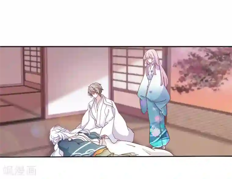 恋上巫女的妖主大人第23话2 那一天