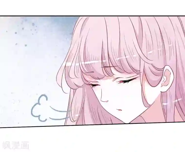 恋上巫女的妖主大人第23话2 那一天