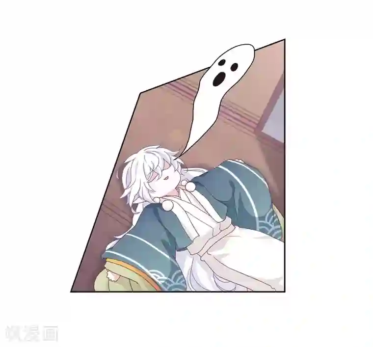 恋上巫女的妖主大人第23话2 那一天