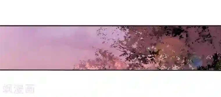 恋上巫女的妖主大人第23话2 那一天